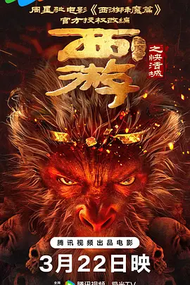 一级特黄国产高清毛片97看片