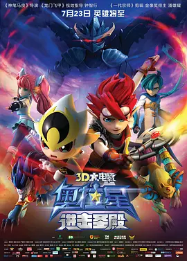 亚洲高清影院